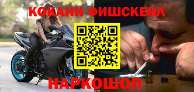 2c-b Бугуруслан