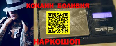 2c-b Бугуруслан