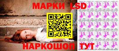 2c-b Бугуруслан