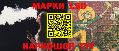 кокаин колумбия Будённовск