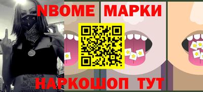 кокаин колумбия Будённовск