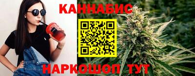 мяу мяу мука Бузулук