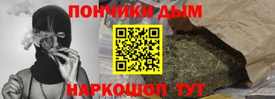 кокаин колумбия Будённовск