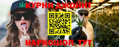 кокаин колумбия Будённовск