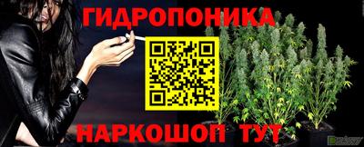 кокаин колумбия Будённовск