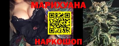 кокаин колумбия Будённовск