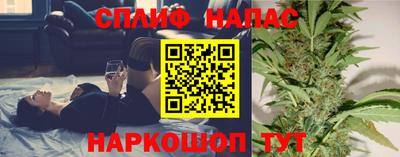 2c-b Бугуруслан
