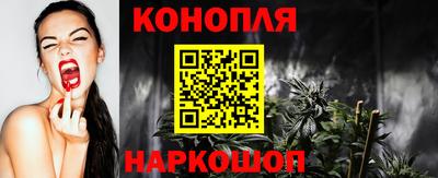 кокаин колумбия Будённовск