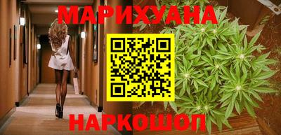 мяу мяу мука Бузулук