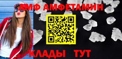 2c-b Бугуруслан