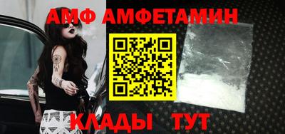 кокаин колумбия Будённовск
