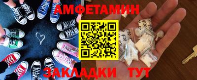 мяу мяу мука Бузулук