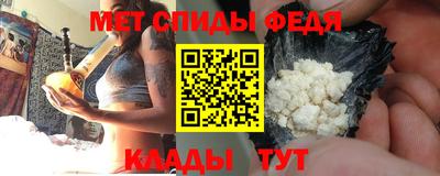 мяу мяу мука Бузулук