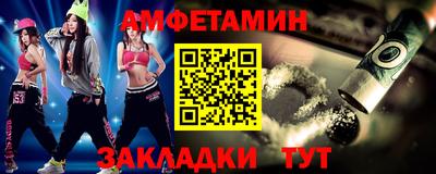 мяу мяу мука Бузулук