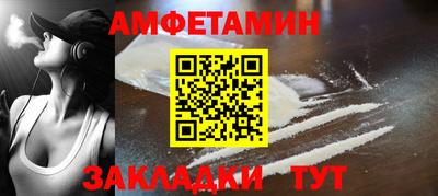 мяу мяу мука Бузулук