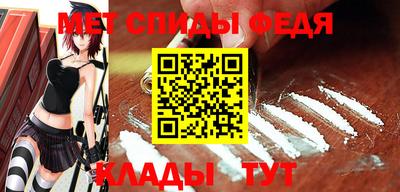 мяу мяу мука Бузулук