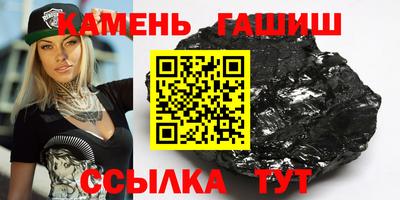 кокаин колумбия Будённовск