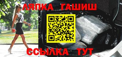 мяу мяу мука Бузулук