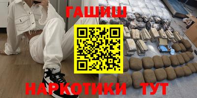 2c-b Бугуруслан