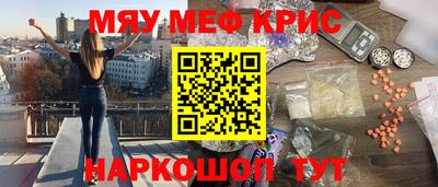 кокаин колумбия Будённовск
